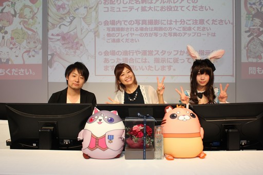 ꡼ No.003Υͥ / TERA 6ǯ˥С꡼ѡƥ in פš2017ǯȾΥɥޥåפ줿٥Ȥݡ