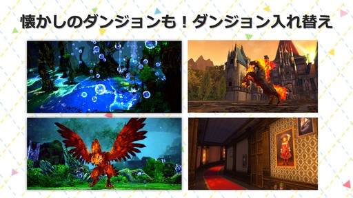 ꡼ No.016Υͥ / TERA 6ǯ˥С꡼ѡƥ in פš2017ǯȾΥɥޥåפ줿٥Ȥݡ