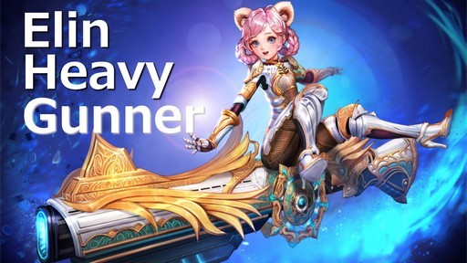 ꡼ No.017Υͥ / TERA 6ǯ˥С꡼ѡƥ in פš2017ǯȾΥɥޥåפ줿٥Ȥݡ