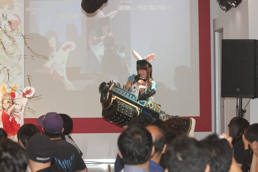 ꡼ No.018Υͥ / TERA 6ǯ˥С꡼ѡƥ in פš2017ǯȾΥɥޥåפ줿٥Ȥݡ