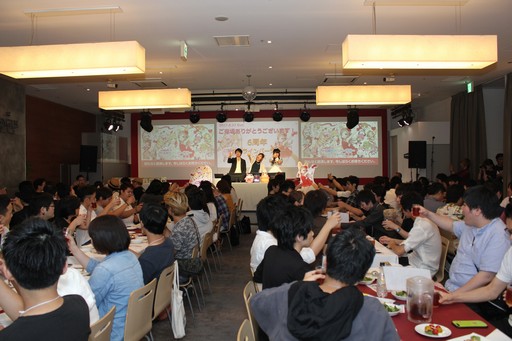 ꡼ No.020Υͥ / TERA 6ǯ˥С꡼ѡƥ in פš2017ǯȾΥɥޥåפ줿٥Ȥݡ