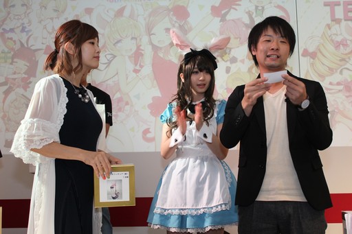 ꡼ No.037Υͥ / TERA 6ǯ˥С꡼ѡƥ in פš2017ǯȾΥɥޥåפ줿٥Ȥݡ