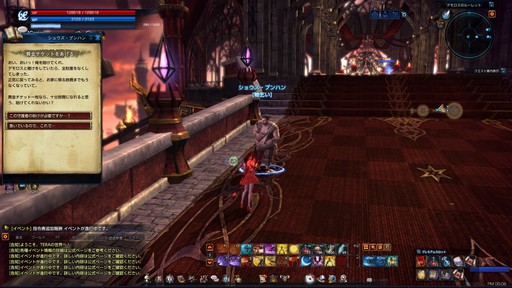 ꡼ No.007 | TERAפο󥸥֥ǥΥ롼åȡפ913˼֥Ūʥȥ롼뤬ץ쥤䡼Ϯ롩