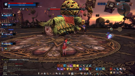 ꡼ No.009 | TERAפο󥸥֥ǥΥ롼åȡפ913˼֥Ūʥȥ롼뤬ץ쥤䡼Ϯ롩