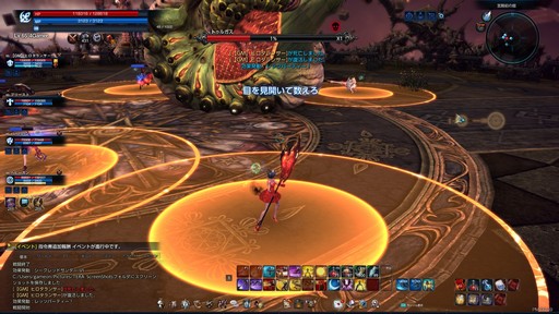 ꡼ No.012 | TERAפο󥸥֥ǥΥ롼åȡפ913˼֥Ūʥȥ롼뤬ץ쥤䡼Ϯ롩