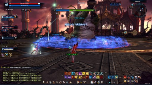 ꡼ No.013 | TERAפο󥸥֥ǥΥ롼åȡפ913˼֥Ūʥȥ롼뤬ץ쥤䡼Ϯ롩