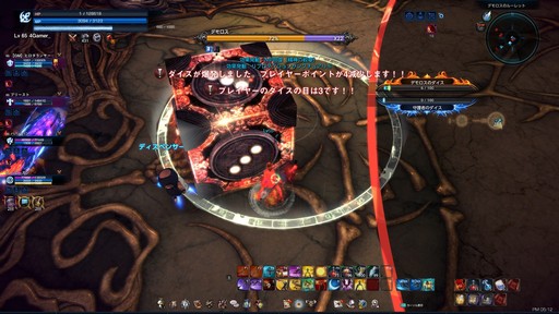 ꡼ No.019 | TERAפο󥸥֥ǥΥ롼åȡפ913˼֥Ūʥȥ롼뤬ץ쥤䡼Ϯ롩