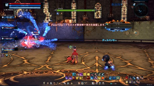 ꡼ No.020 | TERAפο󥸥֥ǥΥ롼åȡפ913˼֥Ūʥȥ롼뤬ץ쥤䡼Ϯ롩