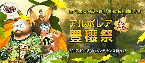 ꡼ No.005Υͥ / TERAסŪưǤϹάʡƬǾɡɥ󥸥֥ǥΥ롼åȡפ