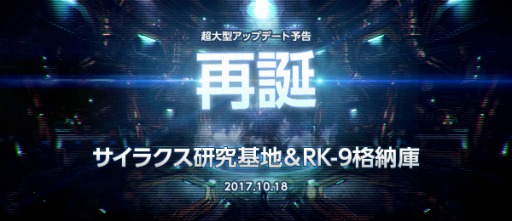 ꡼ No.001Υͥ / TERAס5ͤĩ魯٤ο󥸥֥饯ϡפȤϡ緿åץǡȡֺ¡פɲþ󤬸