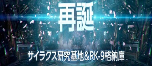 ꡼ No.002Υͥ / TERAפ˿󥸥RK-9Ǽˡפȡ֥ե饯ϡפо졣ոǤŻҴĤŸȥ˥塼