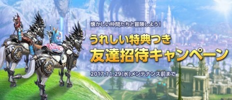 ꡼ No.017Υͥ / TERAפ˼²֥꡼פο饹֥إӡʡפо졣ͥĿ餵ˤ륨ȥܥ䡤Хλ嵡ǽ