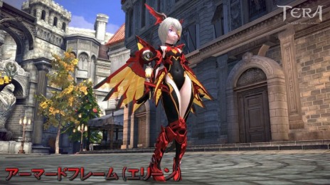 Tera 自由に飛行できる新アバター アーマードフレーム が実装 上級難度ダンジョン 崩れたラカンの祭壇 が復活
