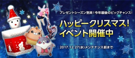 ꡼ No.032Υͥ / TERAסͳԤǤ뿷Х֥ޡɥե졼פ٥󥸥줿饫κšפ