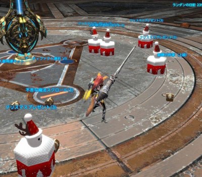 Tera 自由に飛行できる新アバター アーマードフレーム が実装 上級難度ダンジョン 崩れたラカンの祭壇 が復活 Tera 自由に飛行できる新アバター アーマードフレーム が実装 上級難度ダンジョン 崩れたラカンの祭壇 が復活