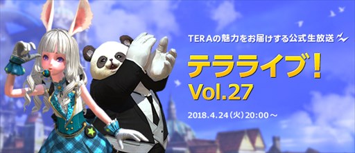 ꡼ No.002Υͥ / TERAס֥С󥹥ͩפָ