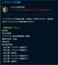 ꡼ No.002Υͥ / TERAס5ͥѡƥĩ魯٥󥸥ֳ̿Ĥα֡פ3Υѡѥå