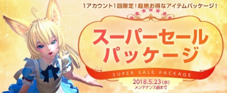 ꡼ No.007Υͥ / TERAס5ͥѡƥĩ魯٥󥸥ֳ̿Ĥα֡פ3Υѡѥå