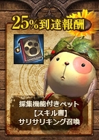 ꡼ No.010Υͥ / TERAס5ͥѡƥĩ魯٥󥸥ֳ̿Ĥα֡פ3Υѡѥå