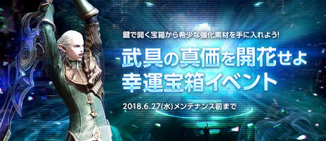 ꡼ No.006Υͥ / TERAס󥸥֥󥿥쥹οʥפС613оͽ