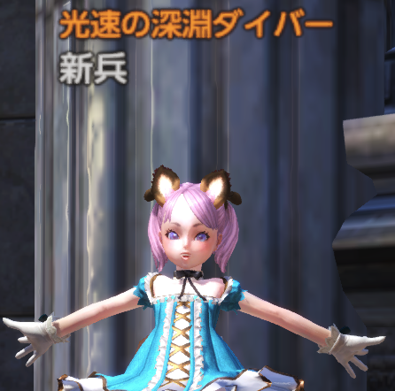 ꡼ No.008Υͥ / TERAס󥸥֥󥿥쥹οʥפС613оͽ