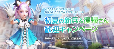 ꡼ No.010Υͥ / TERAס󥸥֥󥿥쥹οʥפС613оͽ