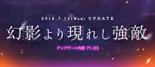 ꡼ No.002Υͥ / TERAפκǿåץǡȡָƤ긽줷Ũפ711ءָƤפϥ˥塼뤵졤ܥå夬ڤ褦