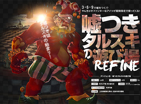 ꡼ No.006Υͥ / TERAפκǿåץǡȡָƤ긽줷Ũפ711ءָƤפϥ˥塼뤵졤ܥå夬ڤ褦