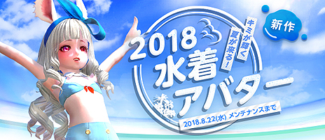 ꡼ No.009Υͥ / TERAפκǿåץǡȡָƤ긽줷Ũפ711ءָƤפϥ˥塼뤵졤ܥå夬ڤ褦