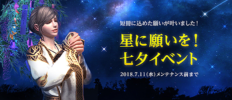 ꡼ No.012Υͥ / TERAפκǿåץǡȡָƤ긽줷Ũפ711ءָƤפϥ˥塼뤵졤ܥå夬ڤ褦