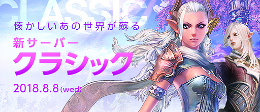 ꡼ No.002Υͥ / TERAפͷ٤뿷С֥饷åפץ󡣹ھʤ7777̾⥹