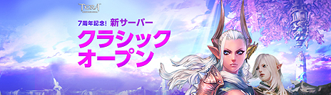 ꡼ No.003Υͥ / TERAפͷ٤뿷С֥饷åפץ󡣹ھʤ7777̾⥹