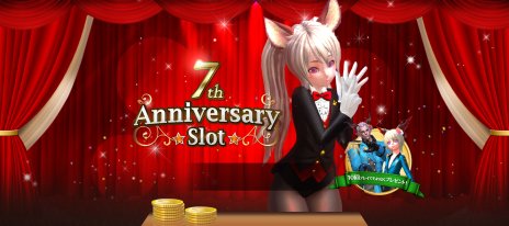 ꡼ No.002Υͥ / TERAס7ǯǰߥȤץ󡣵ǰХ館7th Anniversary SlotפʤɤΥ٥Ⱦ