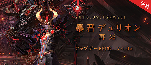 ꡼ No.002Υͥ / TERAס󥸥֥ǥꥪϡס˽ǥꥪϡפκоޤǿåץǡȤ912˼»ܤ