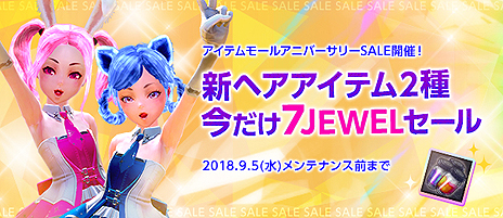 ꡼ No.009Υͥ / TERAס󥸥֥ǥꥪϡס˽ǥꥪϡפκоޤǿåץǡȤ912˼»ܤ