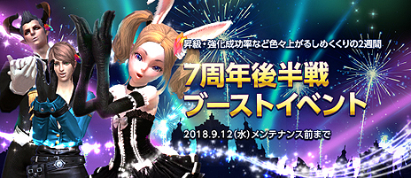 ꡼ No.010Υͥ / TERAס󥸥֥ǥꥪϡס˽ǥꥪϡפκоޤǿåץǡȤ912˼»ܤ