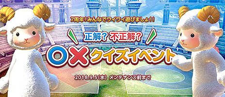 ꡼ No.011Υͥ / TERAס󥸥֥ǥꥪϡס˽ǥꥪϡפκоޤǿåץǡȤ912˼»ܤ