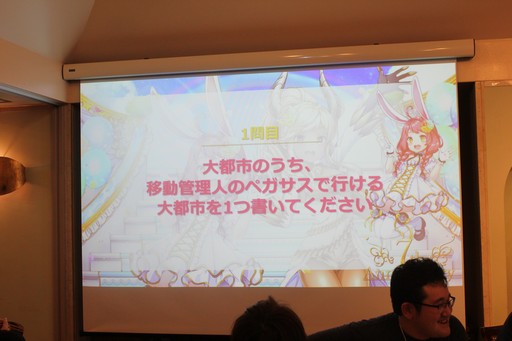 画像ギャラリー No.034のサムネイル画像 / 「TERA」運営7周年を記念したイベント「7周年アニバーサリーパーティー」をレポート。2018年下半期のロードマップも公開に