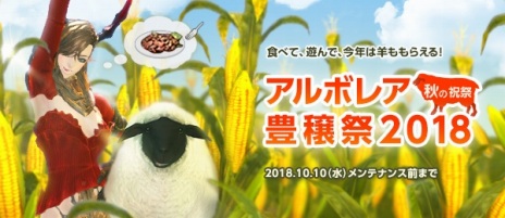 ꡼ No.011Υͥ / TERAסǿåץǡȡ˽ǥꥪ-2018.09UPDATE-פ٥󥸥˽ǥꥪϡפо