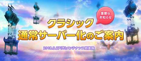 ꡼ No.001Υͥ / TERAס֥饷åСפޤѤäơ֥åСפء5ǯ֤Ķ׸饢åץǡȤ»