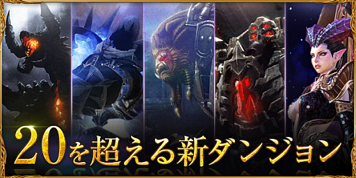 ꡼ No.003Υͥ / TERAס֥饷åСפޤѤäơ֥åСפء5ǯ֤Ķ׸饢åץǡȤ»