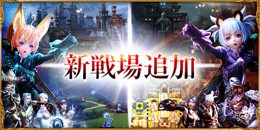 ꡼ No.004Υͥ / TERAס֥饷åСפޤѤäơ֥åСפء5ǯ֤Ķ׸饢åץǡȤ»