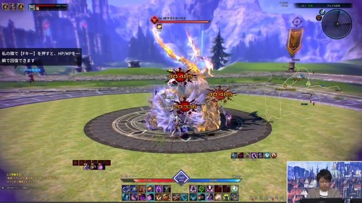 画像ギャラリー No.038のサムネイル画像 / 大型アップデート「覚醒」が10月10日に実装。「TERA」公式生放送「テラライブ!〜Vol.28〜」で発表された2018年下半期のロードマップを紹介