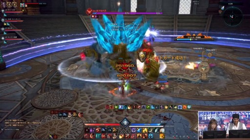 画像ギャラリー No.056のサムネイル画像 / 大型アップデート「覚醒」が10月10日に実装。「TERA」公式生放送「テラライブ!〜Vol.28〜」で発表された2018年下半期のロードマップを紹介