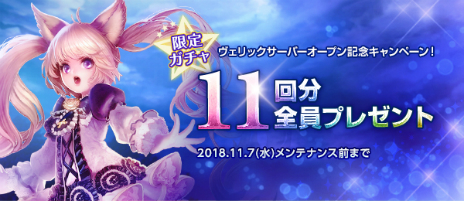 ꡼ No.007Υͥ / TERAס֥饷åСפޤѤä֥åСפǰ˸ꥬ11ʬΥ˥ץ쥼