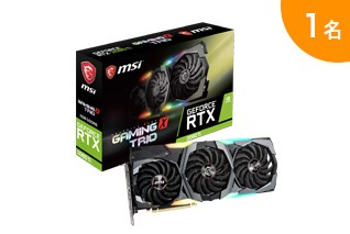 画像ギャラリー No.011のサムネイル画像 / MMORPG「TERA」,くノ一など残り6クラスの覚醒が本日実装。実装記念のキャンペーンも実施中