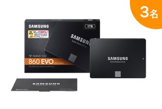 画像ギャラリー No.013のサムネイル画像 / MMORPG「TERA」,くノ一など残り6クラスの覚醒が本日実装。実装記念のキャンペーンも実施中