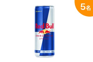 画像ギャラリー No.014のサムネイル画像 / MMORPG「TERA」,くノ一など残り6クラスの覚醒が本日実装。実装記念のキャンペーンも実施中