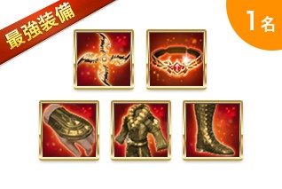 画像ギャラリー No.015のサムネイル画像 / MMORPG「TERA」,くノ一など残り6クラスの覚醒が本日実装。実装記念のキャンペーンも実施中