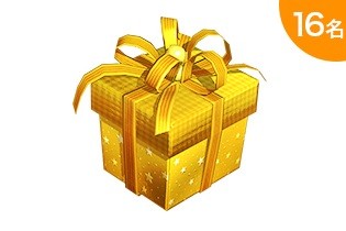 画像ギャラリー No.018のサムネイル画像 / MMORPG「TERA」,くノ一など残り6クラスの覚醒が本日実装。実装記念のキャンペーンも実施中